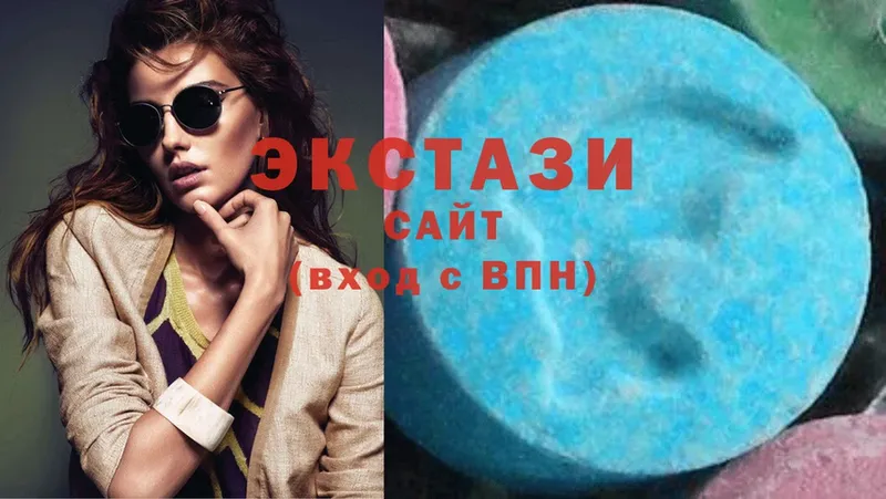 купить наркоту  kraken как войти  Ecstasy louis Vuitton  Красноярск 