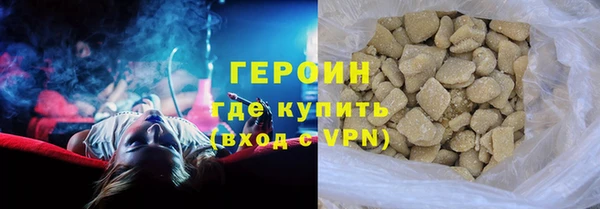 MDMA Медногорск